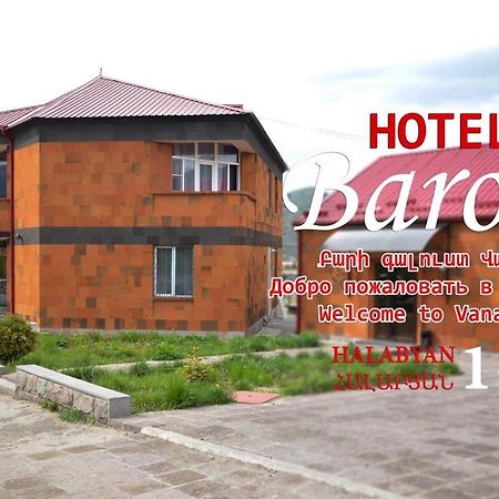 Baron Hotel Vanadzor Kültér fotó