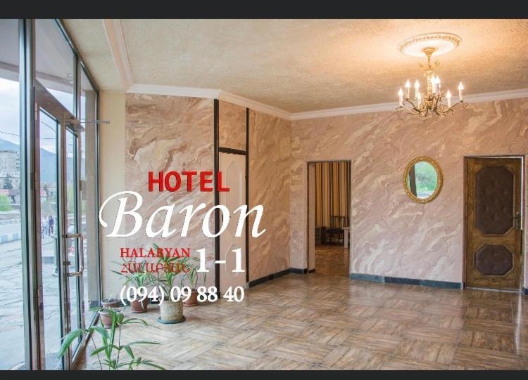 Baron Hotel Vanadzor Kültér fotó